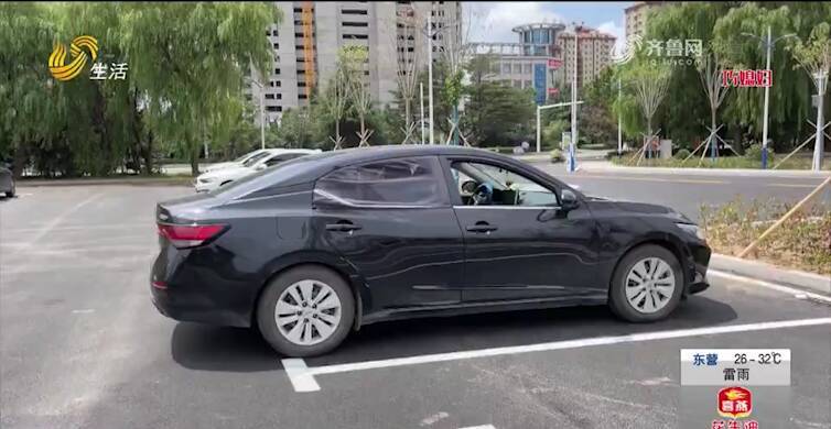 故障频发修不好？潍坊一市民买轩逸轿车踩油门车不跑