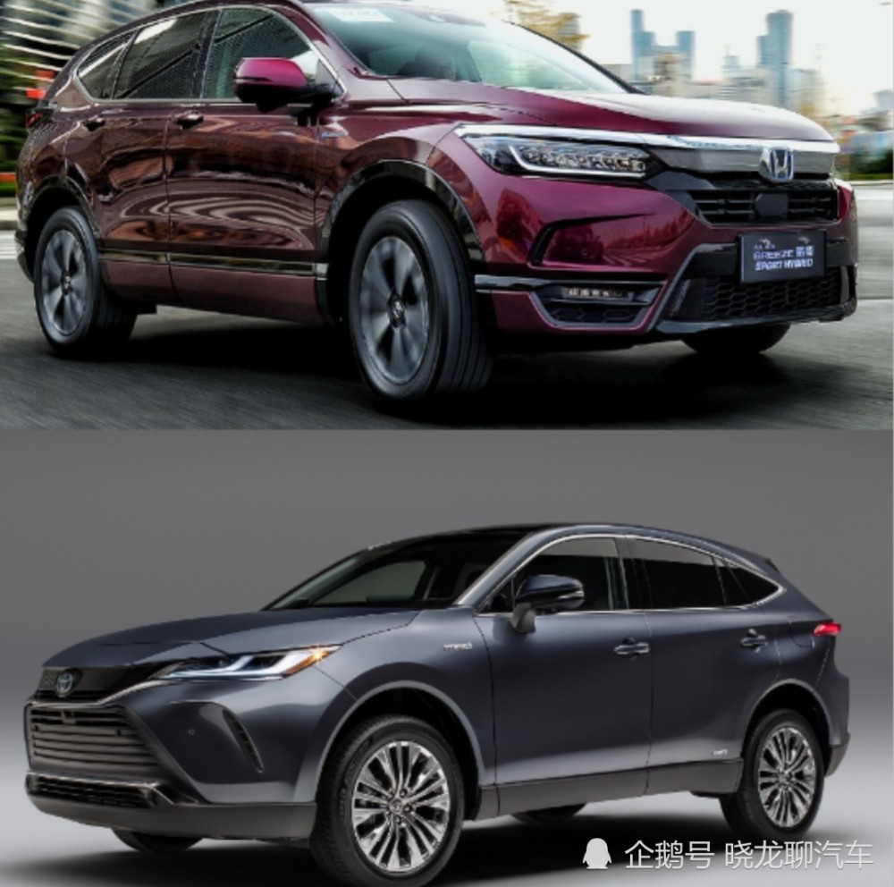 19万买了本田皓影，4个月后再开丰田威兰达，车主想说一句真心话