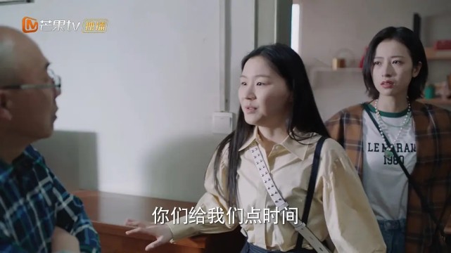 吼啦君|周雨彤|豆瓣|以家人之名|我在他乡挺好的|金靖