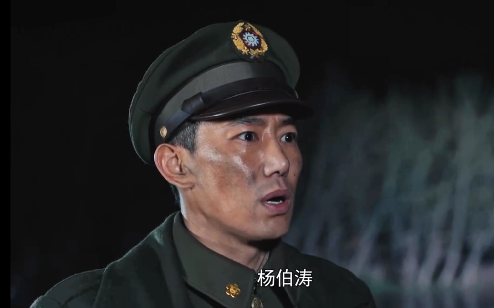 杨伯涛战败后跳河自杀嫌河水太冷又爬起来当了我军俘虏