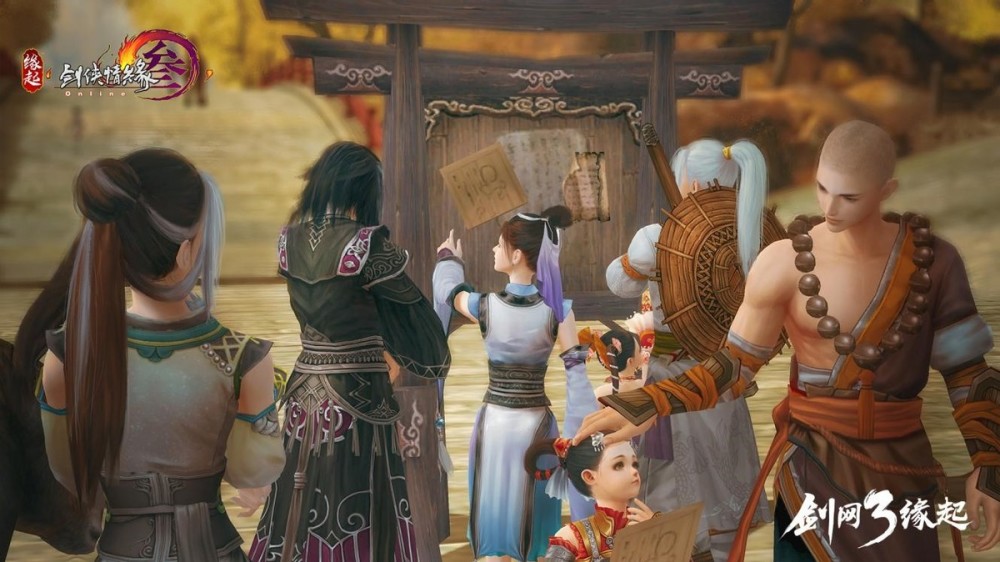 剑三服务器人数排行_剑网三怀旧服服务器数据互通,游戏环境将会越来越好,不懂别乱说