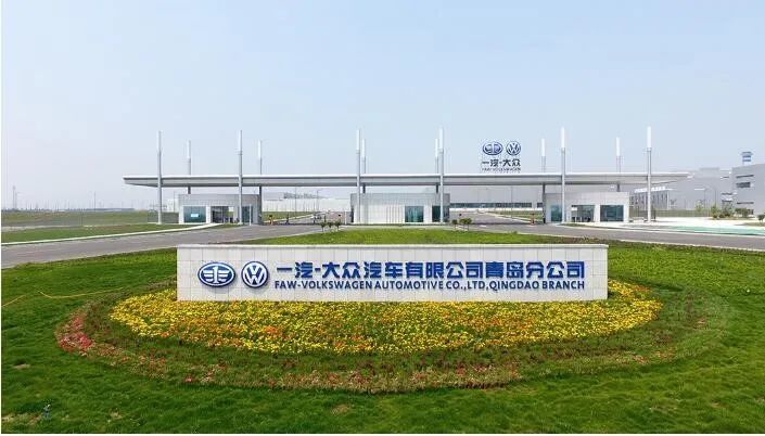 一汽-大众缺芯减产降薪，工人靠跑网约车维持生计