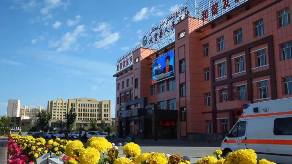 中的一员,带着组织的重托,告别家乡,来到巩留县人民医院泌尿外科工作