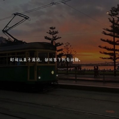 "本期配图来源于互联网,如有侵权请联系删除,谢谢~"