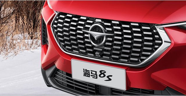 17年后分道扬镳，一汽退场，独立后的海马汽车能翻身吗？