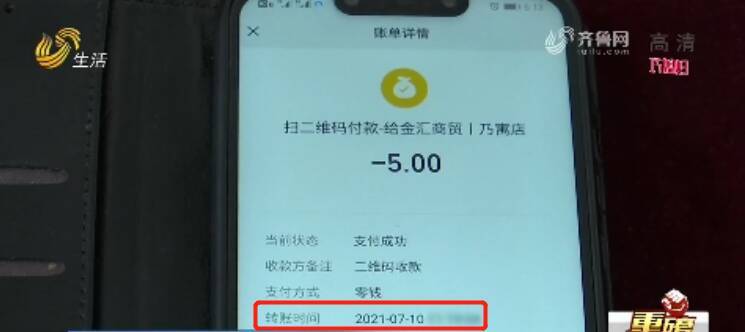 路边摊半价销售火腿肠临期过期产品掺杂 腾讯新闻