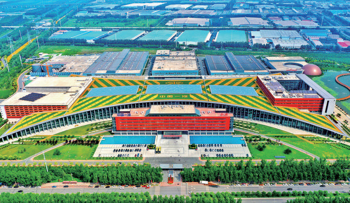 一汽集团：蹄疾步稳勇攀新高峰 勾勒蓝图奋进新征程