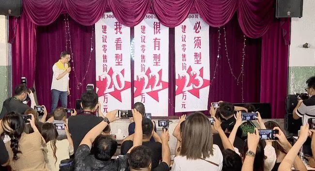 不去越野的越野车，坦克300城市版上市，还会一车难求吗？