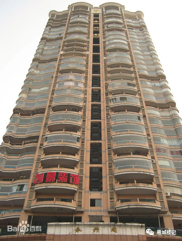 衡阳第一高楼的"前世今生"