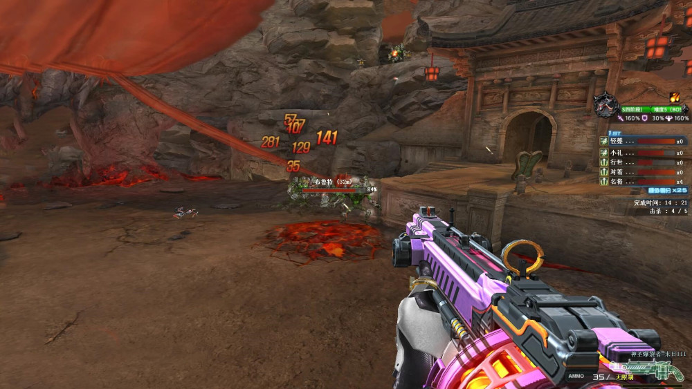 cf挑战模式到底讲了什么?揭秘《火焰山》的背景故事