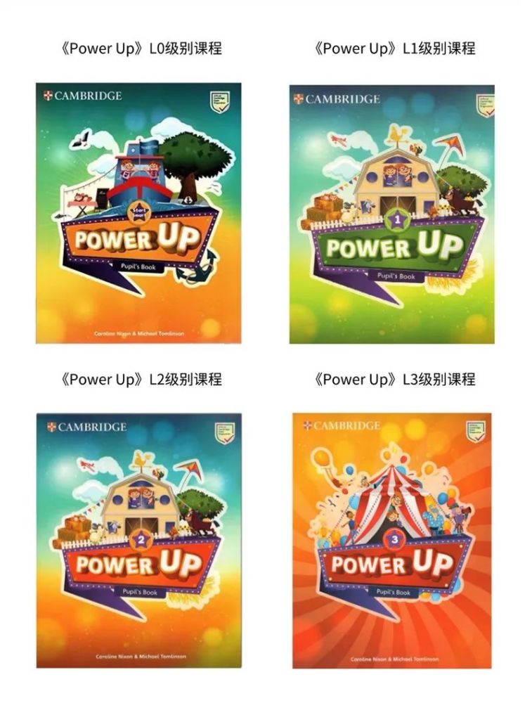 转型 学为贵青少品牌升级为 禾之言6 18岁成长陪伴者 腾讯新闻