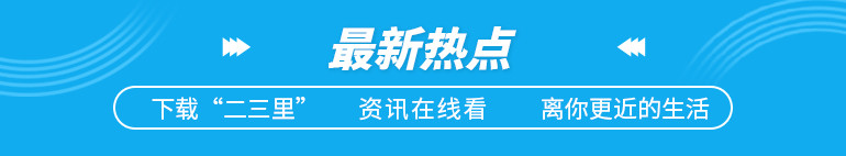 大只500怎么注册-大只500下载主管_汤圆财经