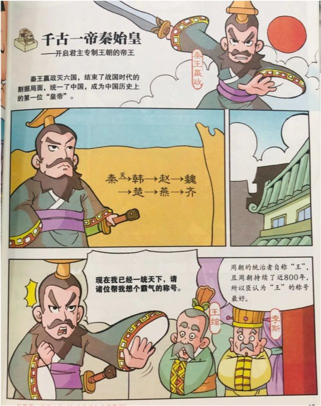 暑假阅读量必须过百万 逐一排查不踩坑的 书单 来了 全网搜