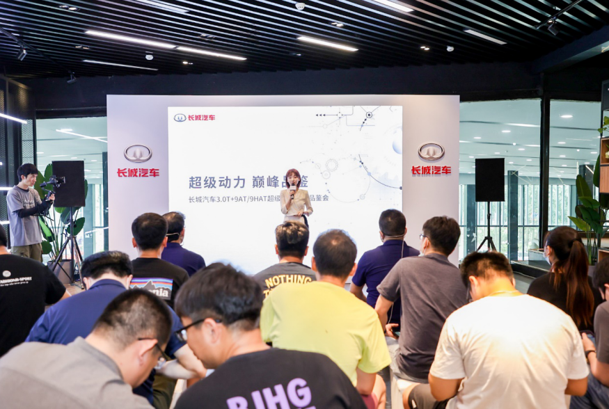 是时候展现真正的技术了！长城汽车3.0T＋9AT动力总成来了