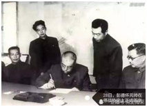 党史今日朝鲜停战协定在板门店正式签字