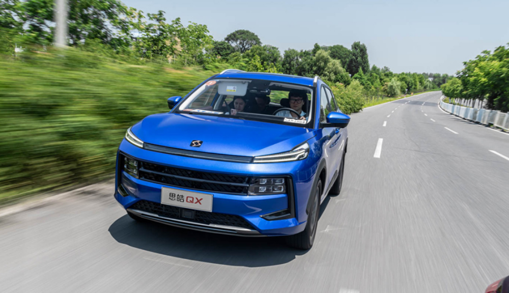 思皓QX配置这么多，究竟怎么选？我觉得享智联型就够用了