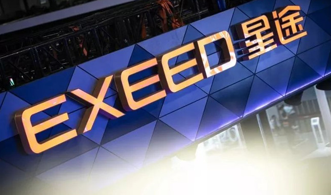 一场激烈碰撞后，才知道星途揽月到底有多硬，但市场却辜负了它