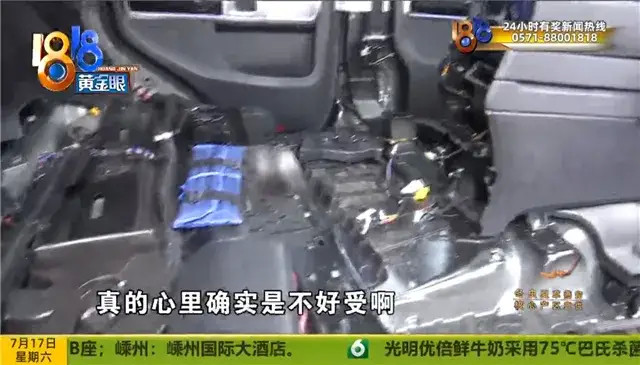车300：奔驰因小故障放4S店维修，意外变成“泡水车”