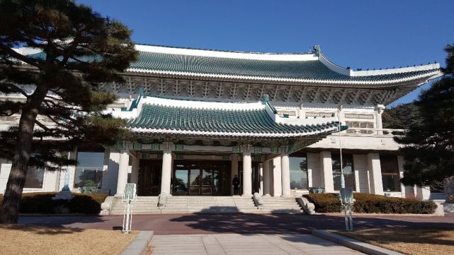 韩国总统官邸，为何要叫青瓦台？_腾讯新闻