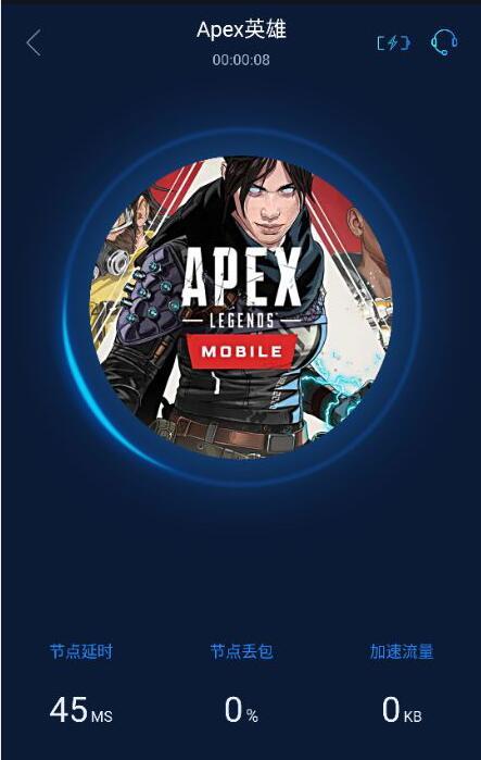 apex英雄手游测试开启无需预约包括港服支持中文