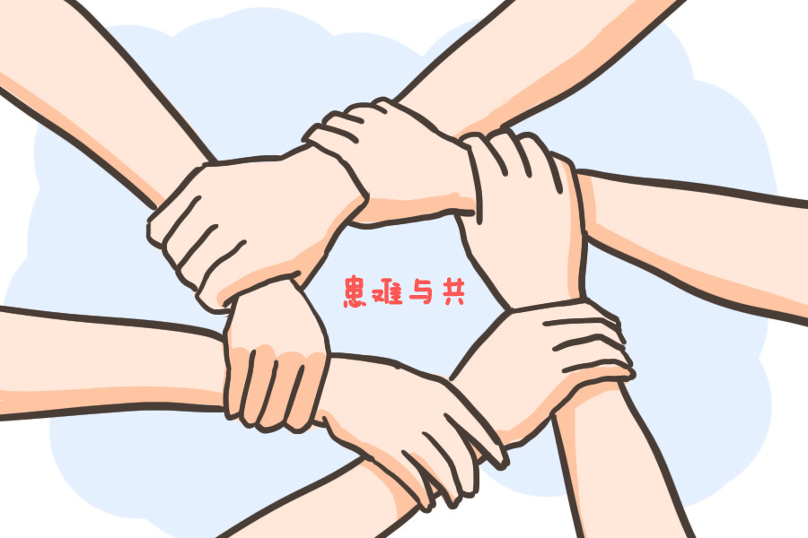 03 患难与共,心存善念,懂得感恩去年全国人民援助武汉的场景仍历历在