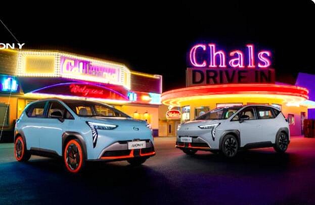 智能科技加身，广汽AION Y还有哪些惊喜等着你