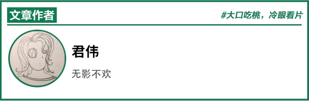 为什么经历疫情的人都该看这部纪录片？