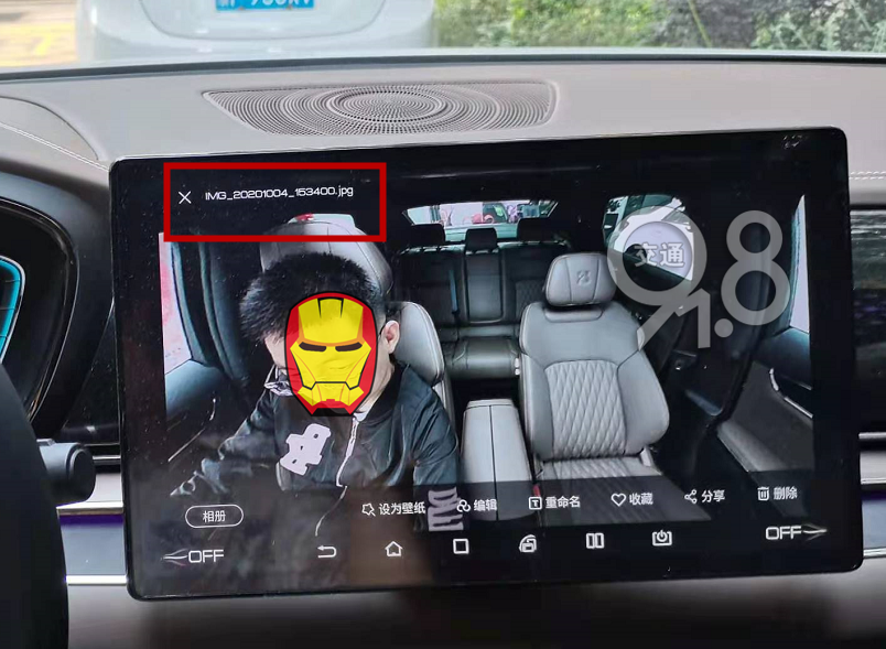 女子崩溃！在新车里发现这种照片