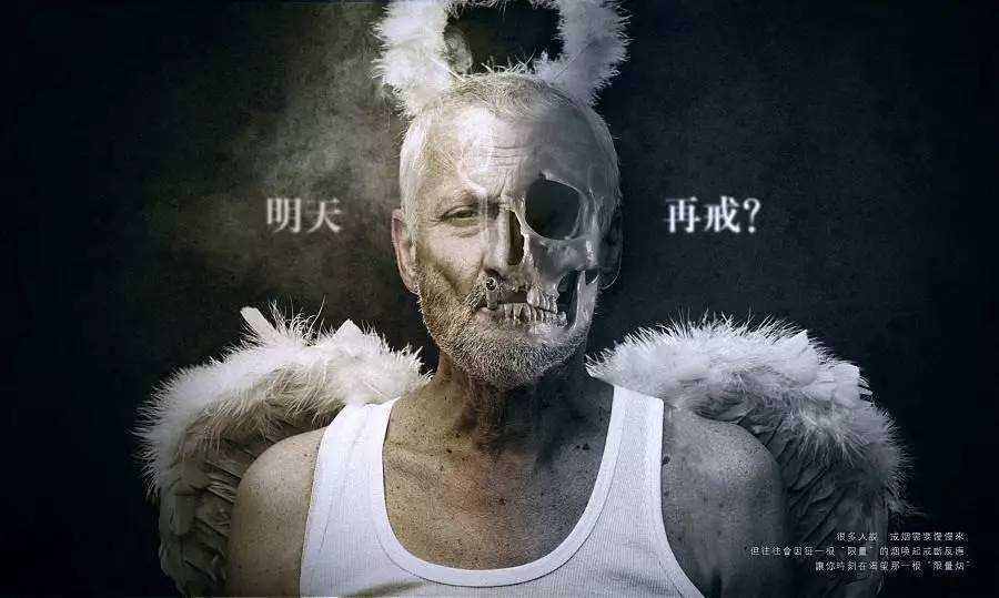 吸烟有害健康,三个办法帮助减少烟民,烟民们该如何做?