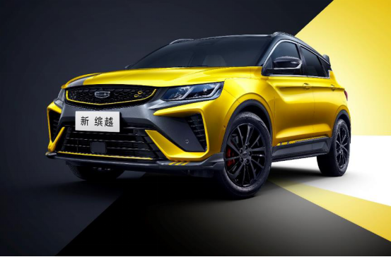 全新能量风暴前脸设计 吉利新缤越官图首曝