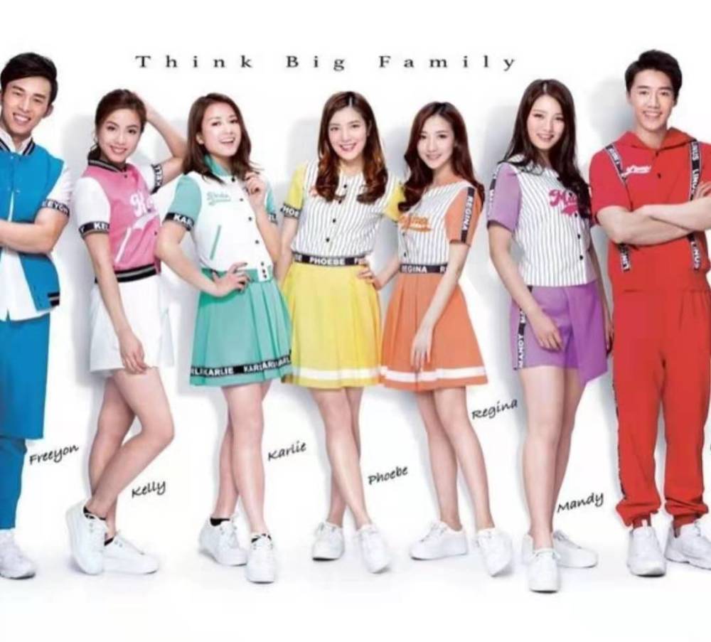 可惜tvbthinkbig天地被传下月中停播节目至今已播六年半时间