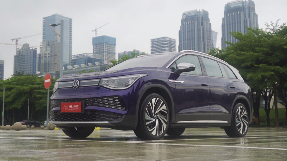 大众一出手，新势力可以回家洗洗睡？