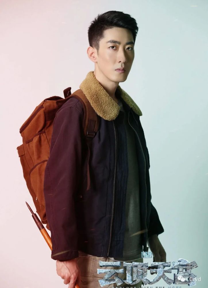 顺子彭禺厶在《云顶天宫》中起了哪些作用?