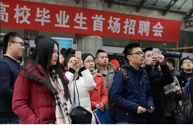 幸福指数排行_铁饭碗“幸福指数”排行榜,榜首让人羡慕不已,教师却意外垫底
