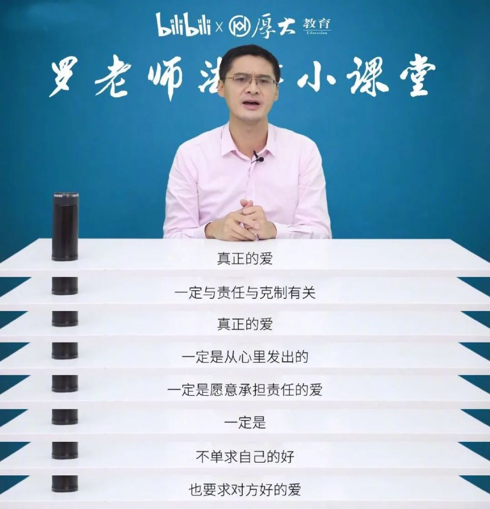 部分素材来源:豆瓣@奔雷剑法郭芙蓉,@vita;微博@我才没有元素嬗变