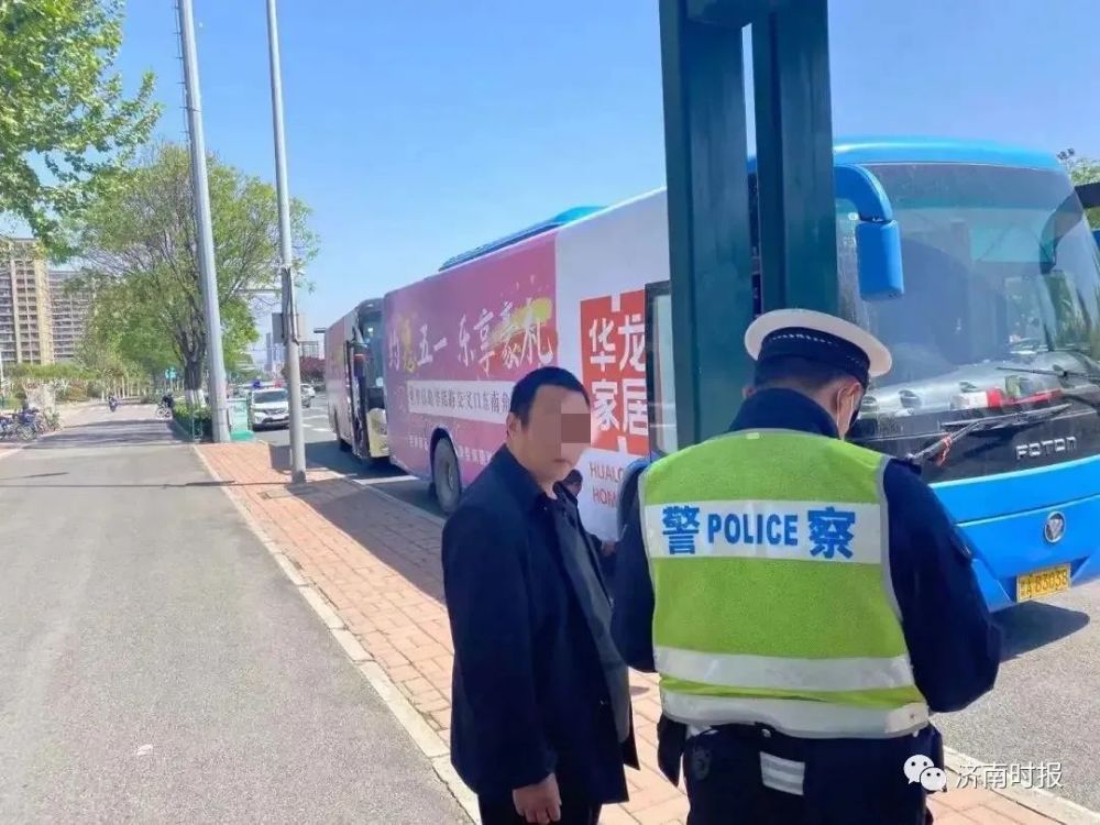 济南交警正在严查，持续到8月31日