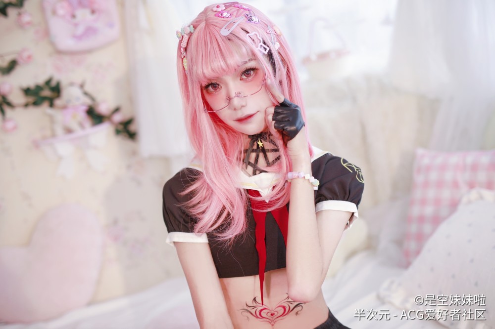 cos粉毛私房是粉毛可爱鬼的日常片