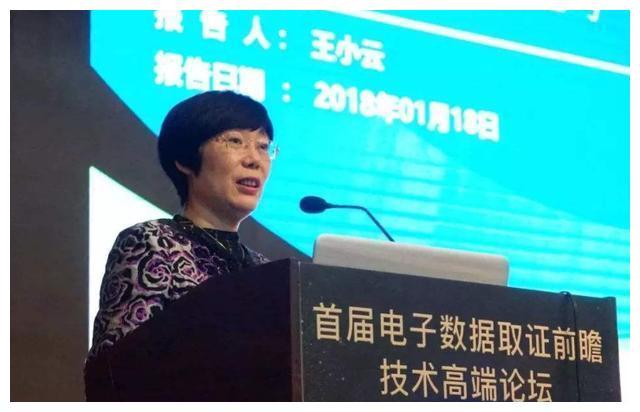 我国女科学家王小云,坐月子时破解美国安全密码,受奖711万