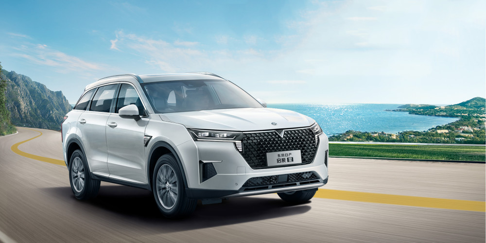 女王副驾除了蔚来，不到15万的它也有，启辰星星享事成版正式上市