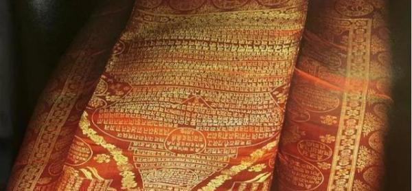 北京男子借9万买"破袈裟",被家人痛骂半年,如今转手卖出1.3亿