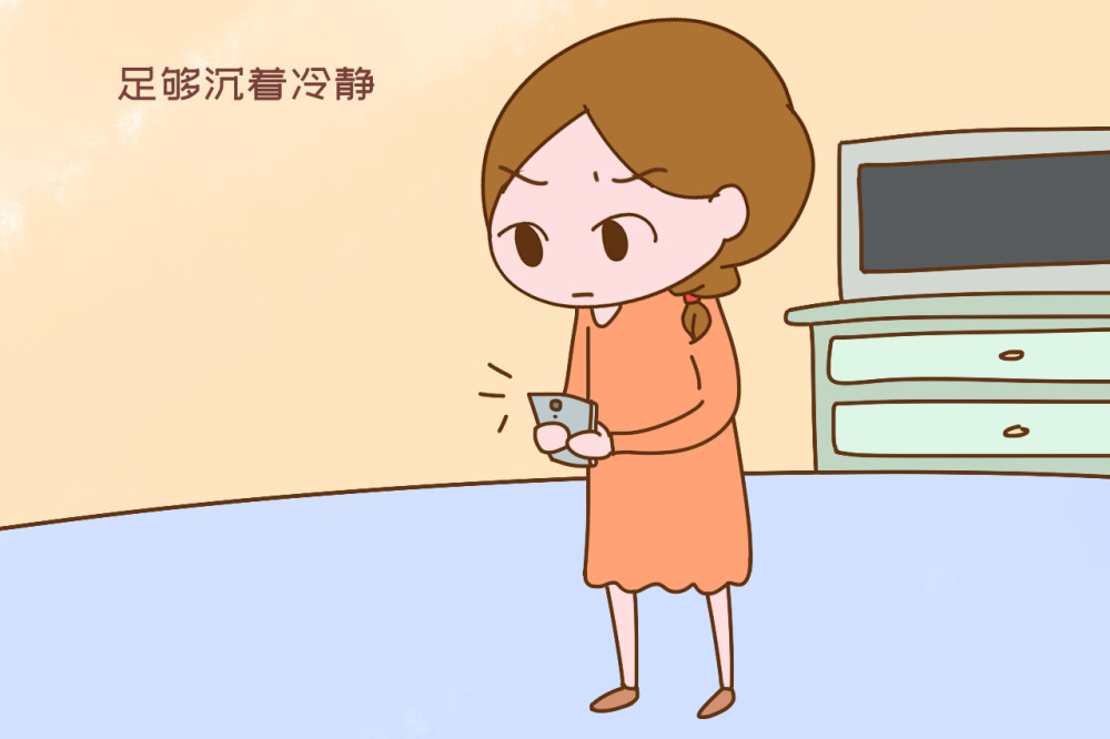 好在这位做母亲同时也是做女儿的女性 足够沉着冷静,她做了以下几件事