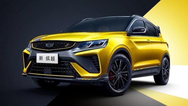 吉利销量最好的小型SUV要改款了，来看新款缤越都变了些啥？