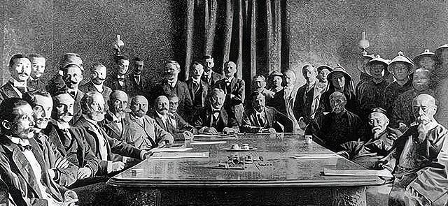 清朝灭亡后与列强签订的不平等条约和没还的赔款怎么办