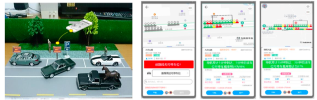福特组织了个挑战赛，“能给行驶中车辆充电的路”拿了冠军