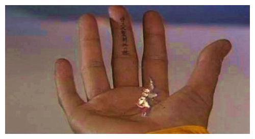 悟空只需说一句话,就能翻出如来的五指山,可惜他没明白