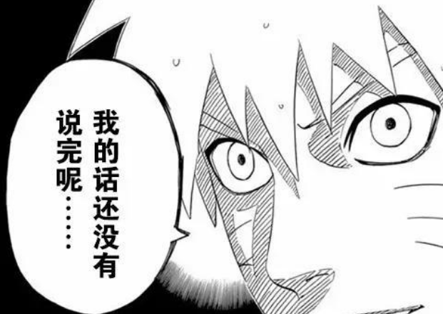 他做的事让鸣人愤怒,连嘴遁都放弃了|晓组织|木叶|鸣人|宇智波鼬|佐助