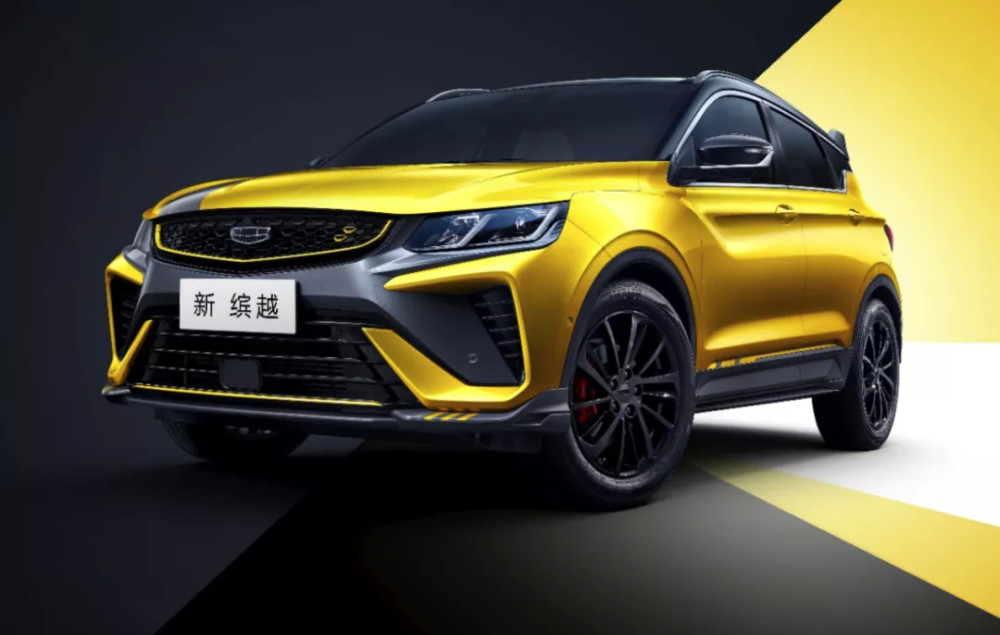更年轻，更新潮，新款吉利缤越或8月上市