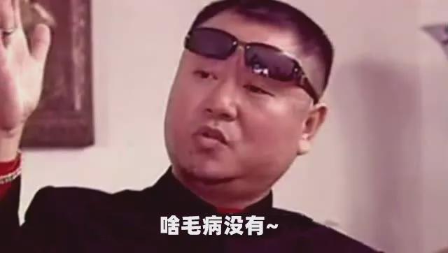 汽车故障率也能造假？修车师傅道出真相，这些地方的数据才靠谱！