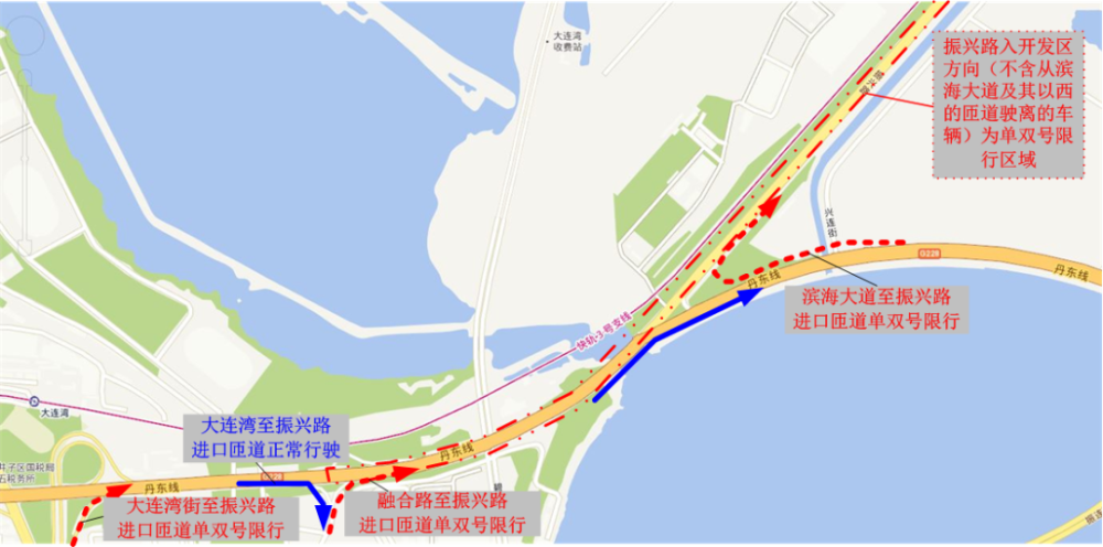 一,限行道路 振兴路进入开发区方向(不含从滨海大道及其以西匝道驶离