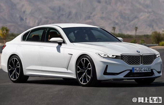 别着急买5系！国产全新一代车型将投产，尺寸加长，还有纯电版